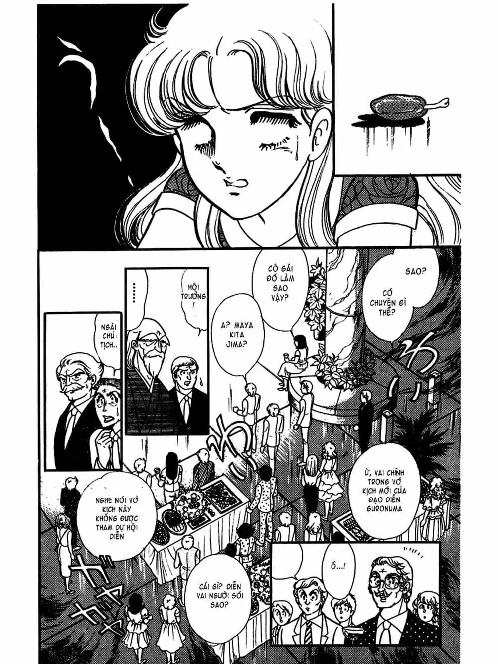Truyện Tranh Mặt Nạ Thủy Tinh - Glass Mask trang 7