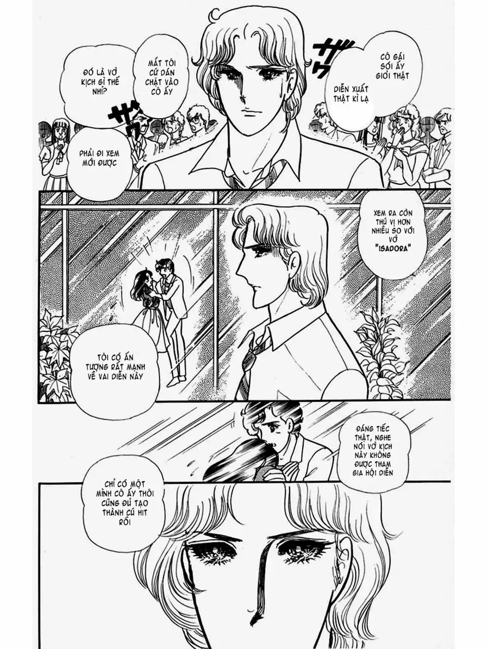 Truyện Tranh Mặt Nạ Thủy Tinh - Glass Mask trang 7