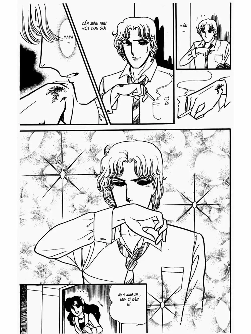Truyện Tranh Mặt Nạ Thủy Tinh - Glass Mask trang 7