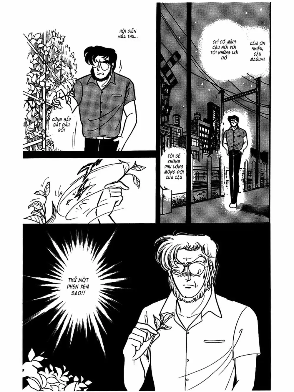 Truyện Tranh Mặt Nạ Thủy Tinh - Glass Mask trang 7