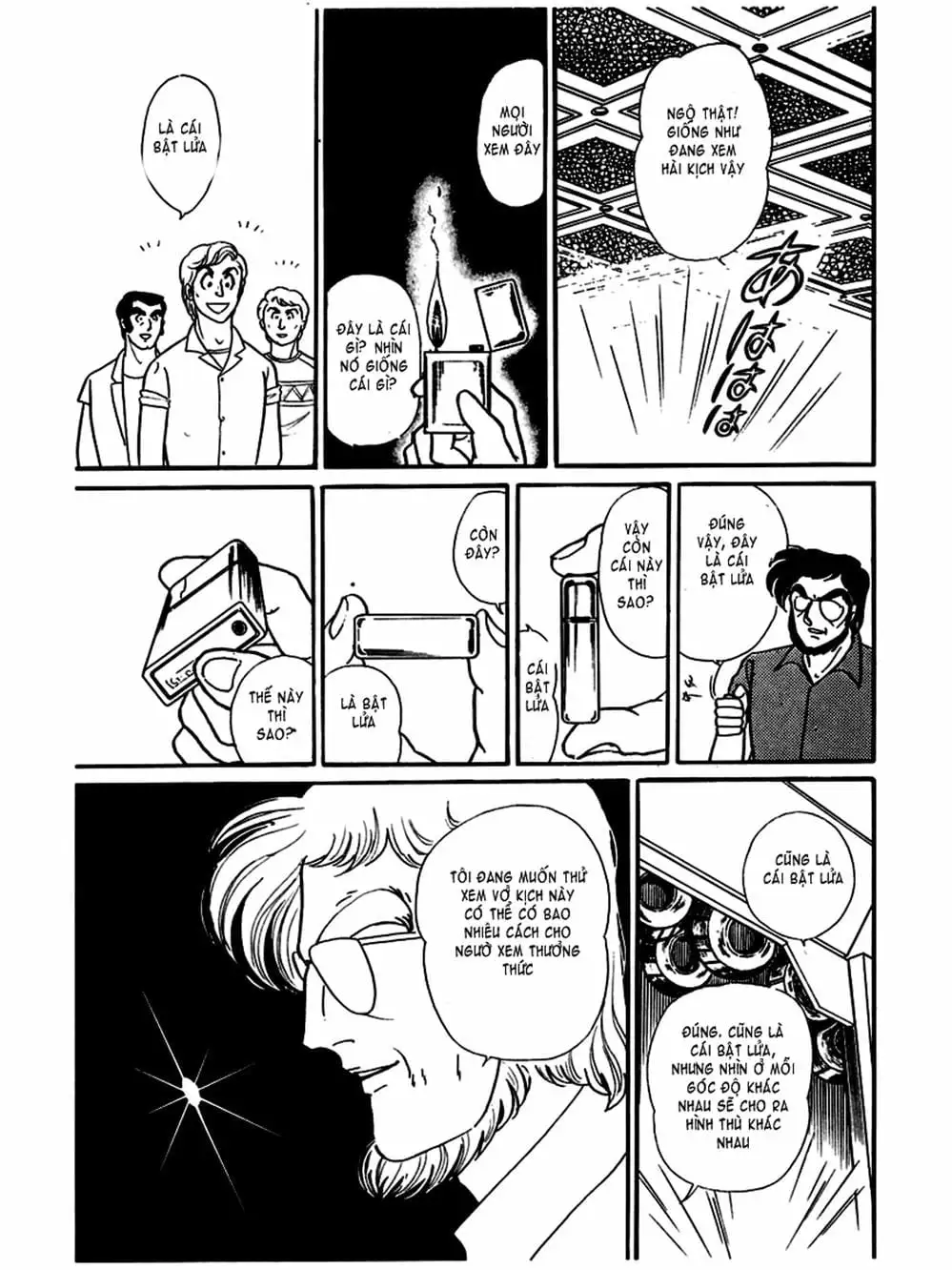 Truyện Tranh Mặt Nạ Thủy Tinh - Glass Mask trang 7