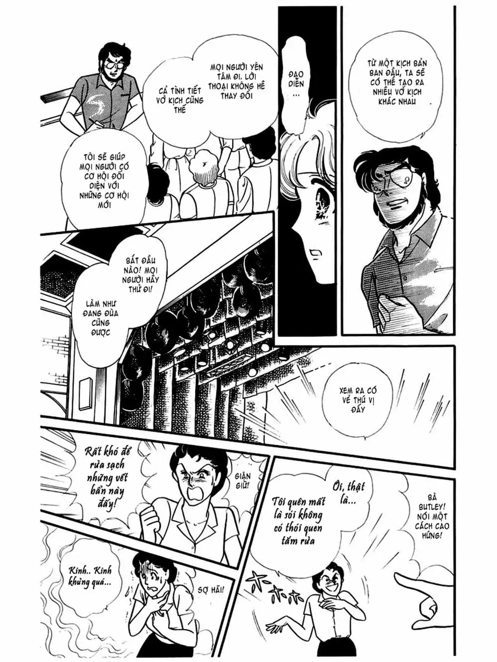 Truyện Tranh Mặt Nạ Thủy Tinh - Glass Mask trang 7