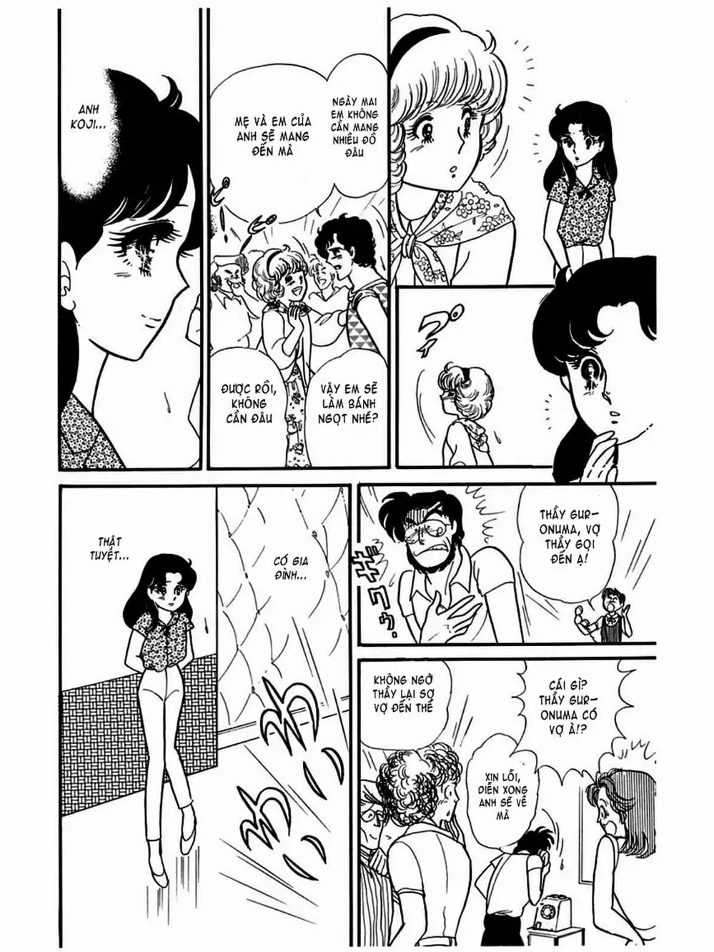 Truyện Tranh Mặt Nạ Thủy Tinh - Glass Mask trang 7