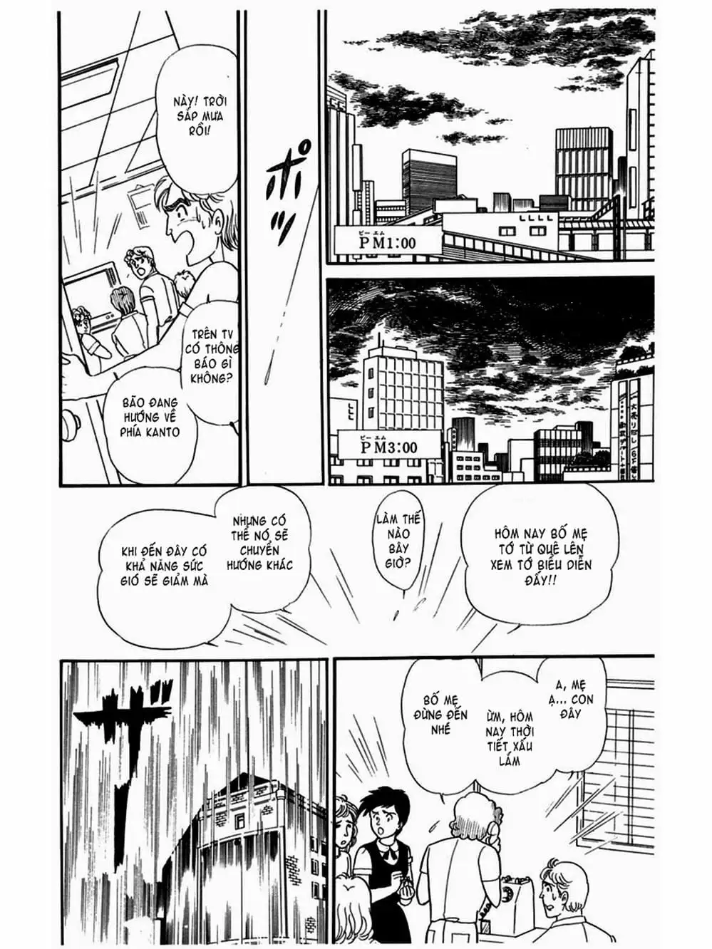 Truyện Tranh Mặt Nạ Thủy Tinh - Glass Mask trang 7