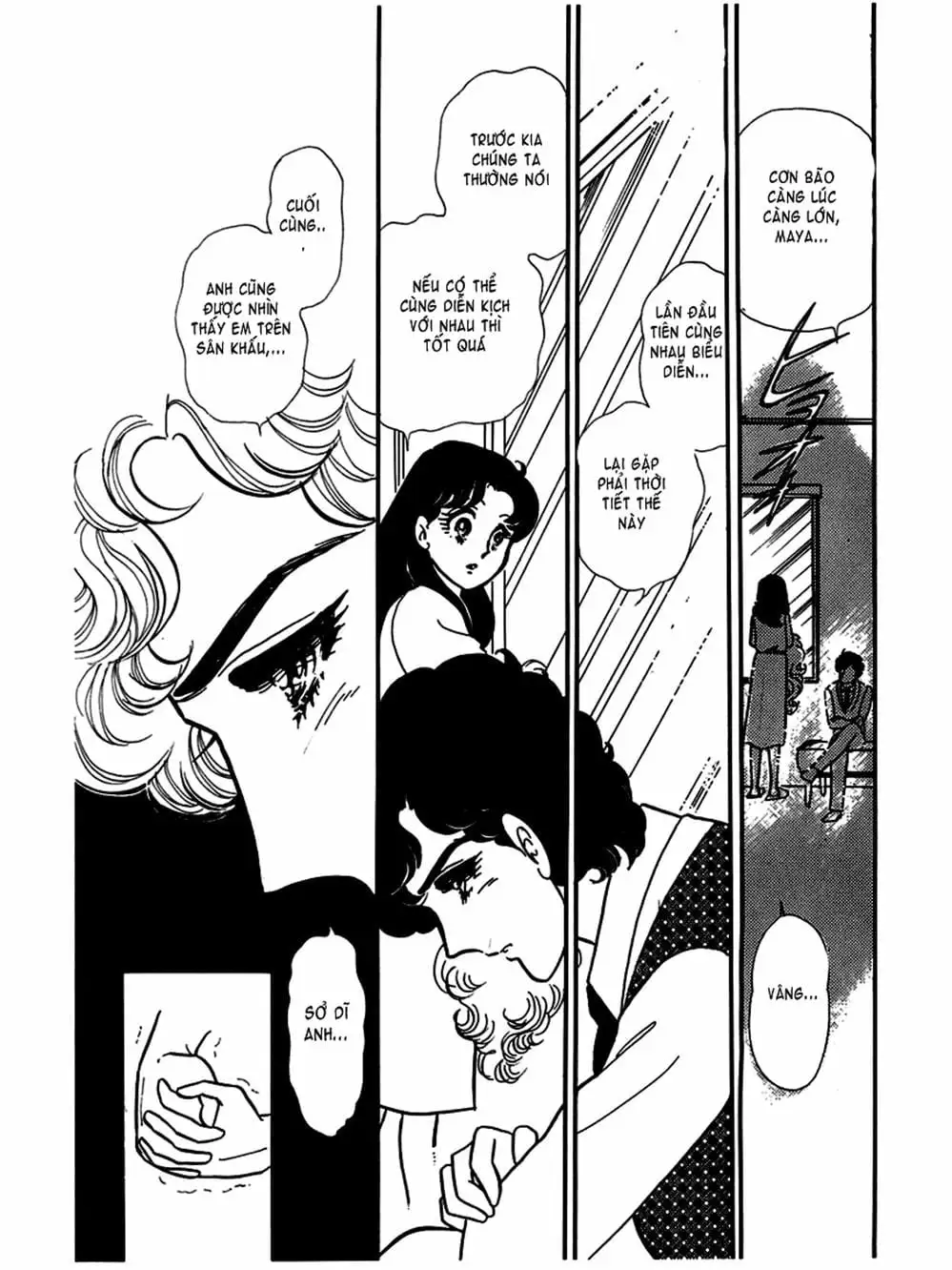 Truyện Tranh Mặt Nạ Thủy Tinh - Glass Mask trang 7