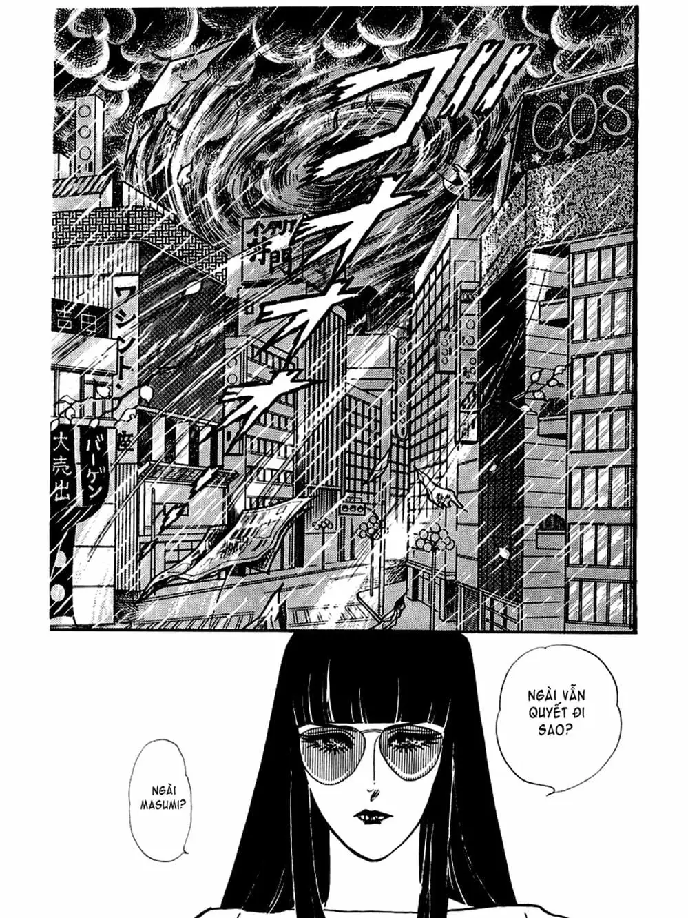 Truyện Tranh Mặt Nạ Thủy Tinh - Glass Mask trang 7