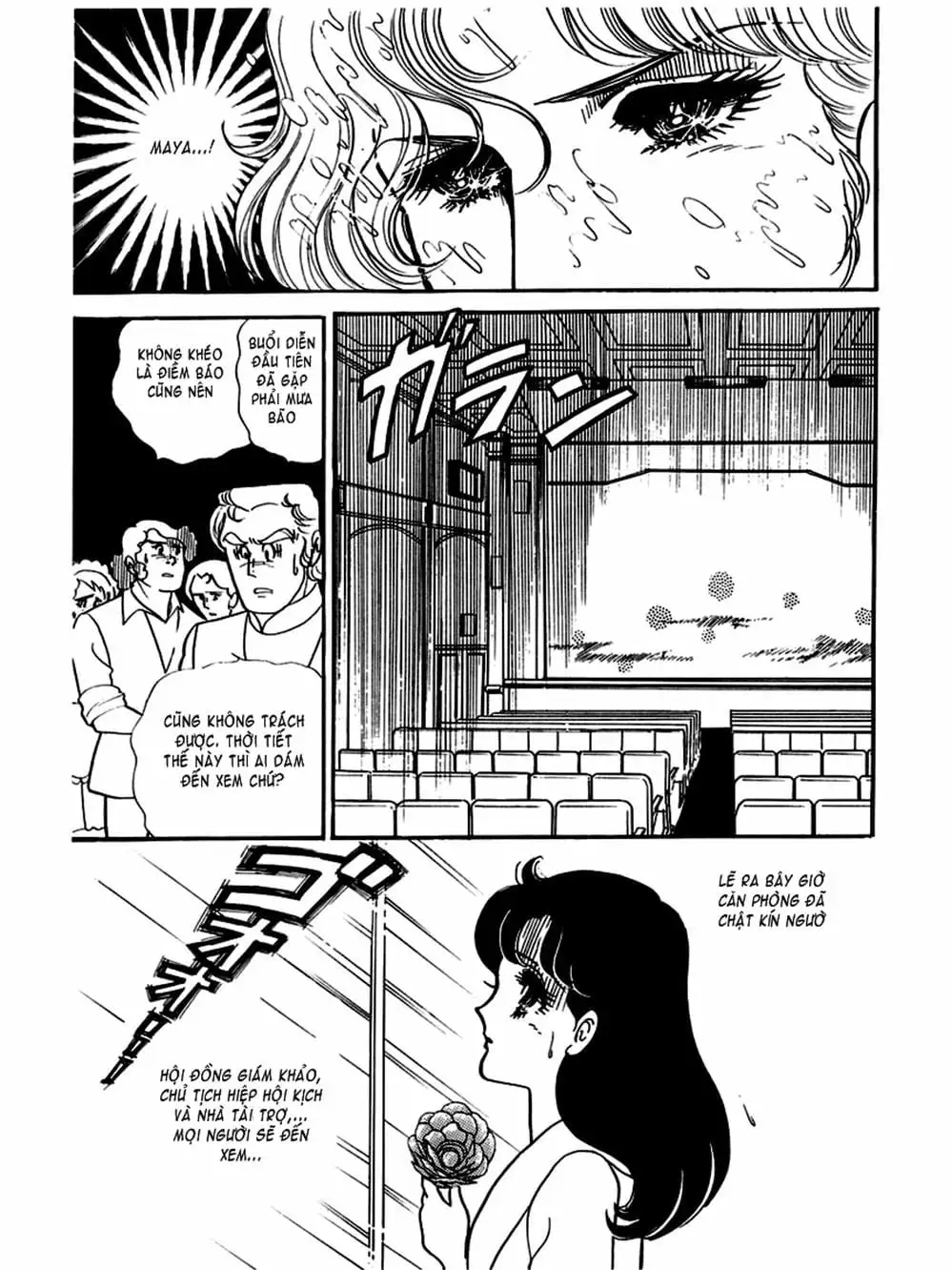 Truyện Tranh Mặt Nạ Thủy Tinh - Glass Mask trang 7