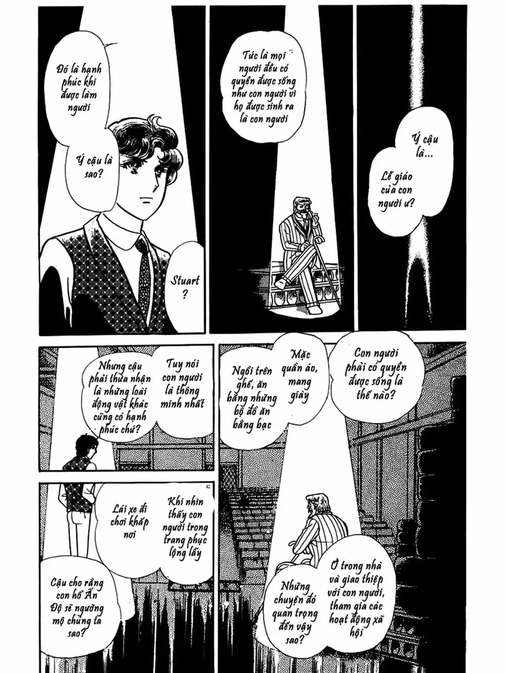 Truyện Tranh Mặt Nạ Thủy Tinh - Glass Mask trang 7