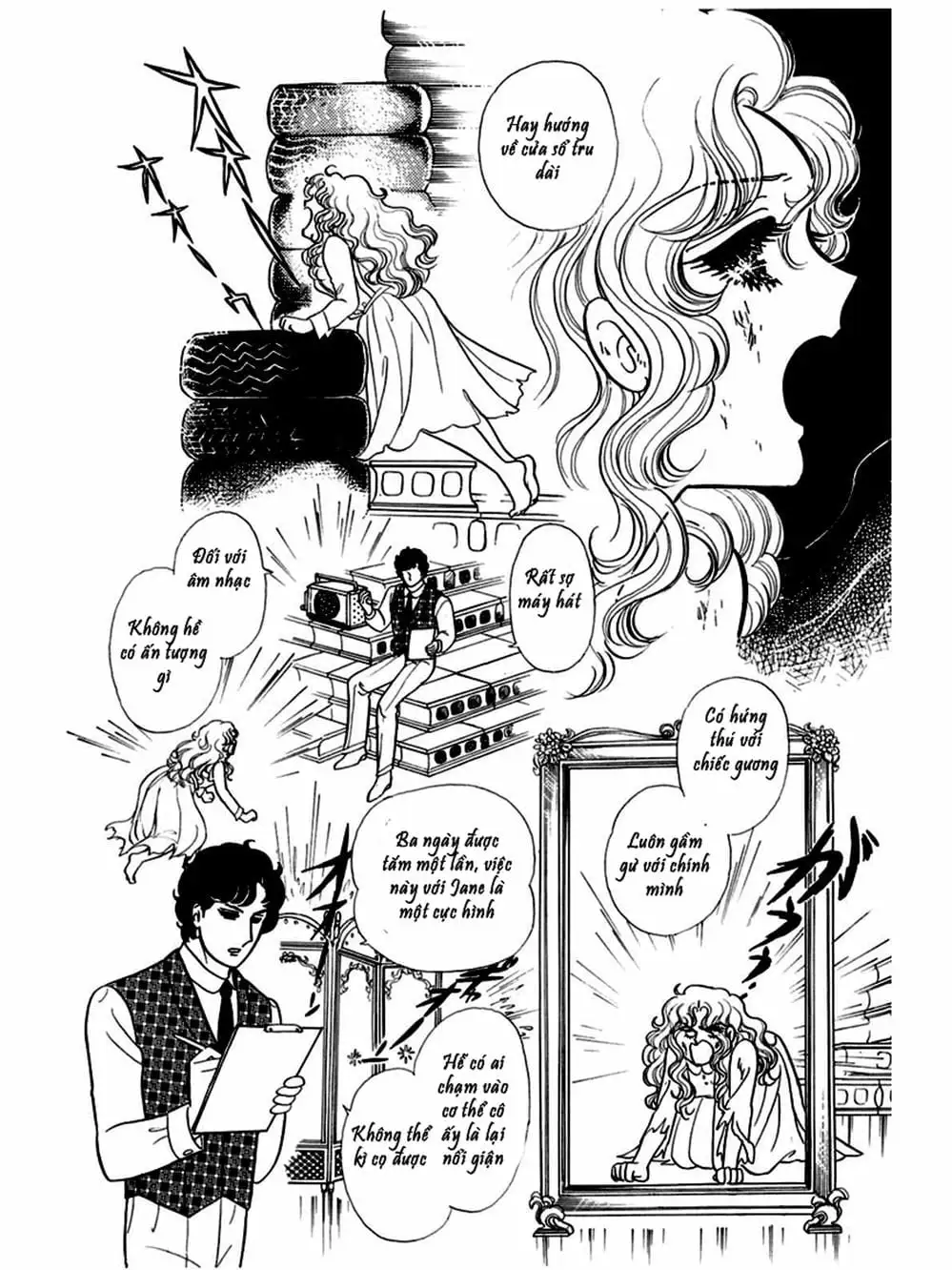 Truyện Tranh Mặt Nạ Thủy Tinh - Glass Mask trang 7