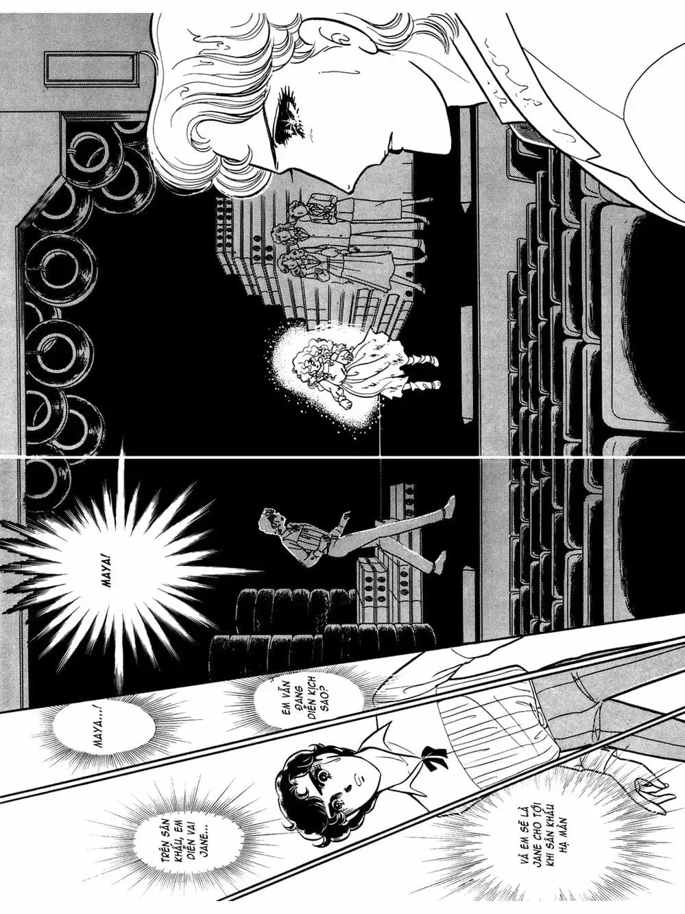 Truyện Tranh Mặt Nạ Thủy Tinh - Glass Mask trang 7