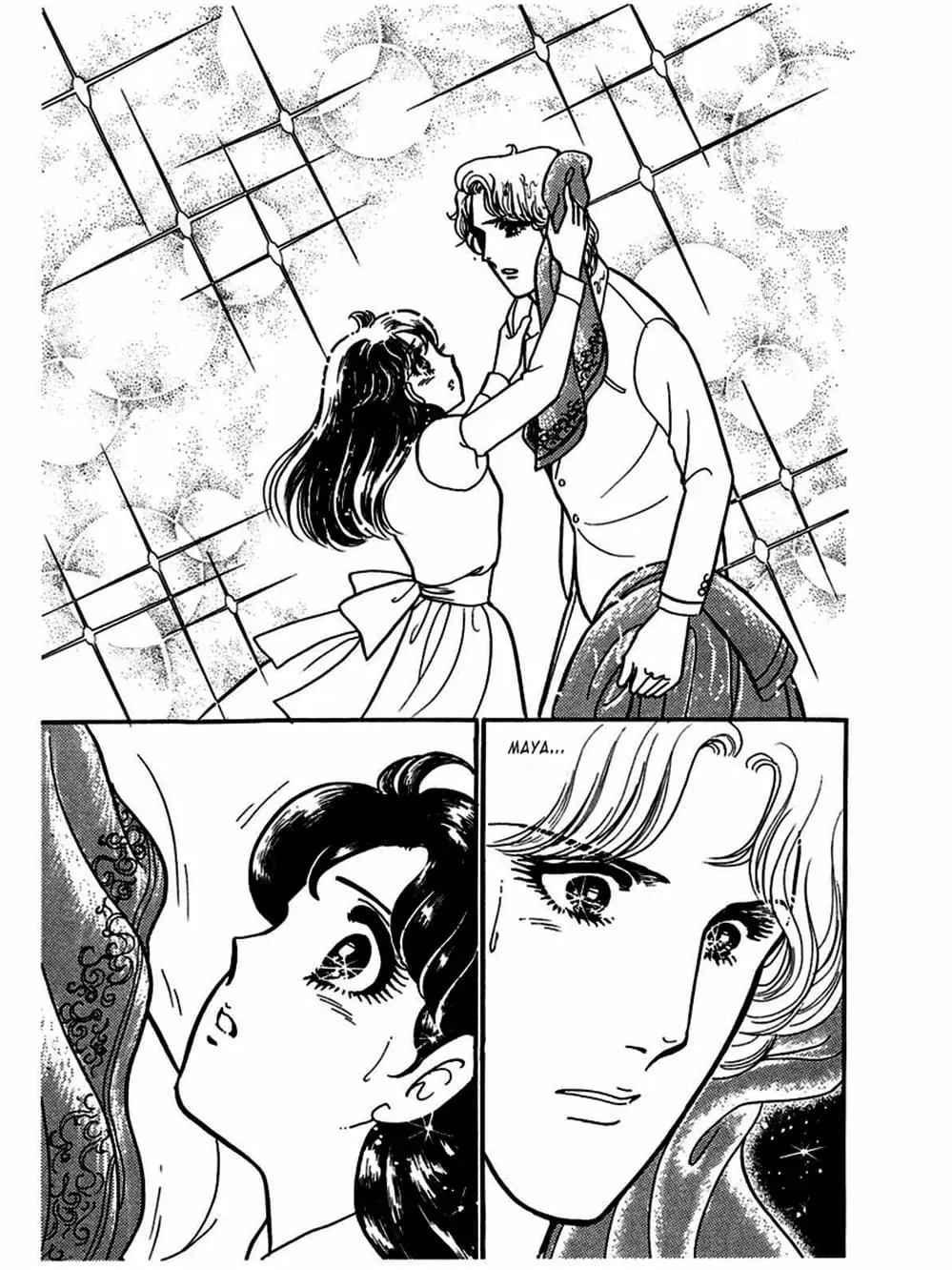 Truyện Tranh Mặt Nạ Thủy Tinh - Glass Mask trang 7