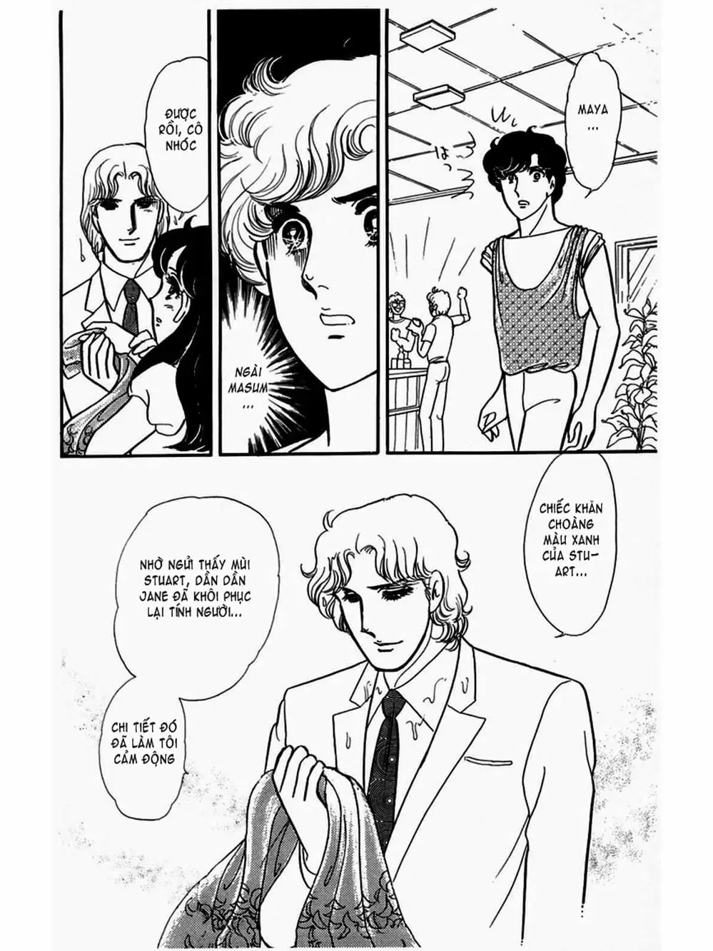 Truyện Tranh Mặt Nạ Thủy Tinh - Glass Mask trang 7