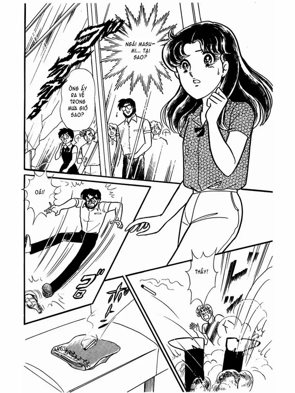 Truyện Tranh Mặt Nạ Thủy Tinh - Glass Mask trang 7