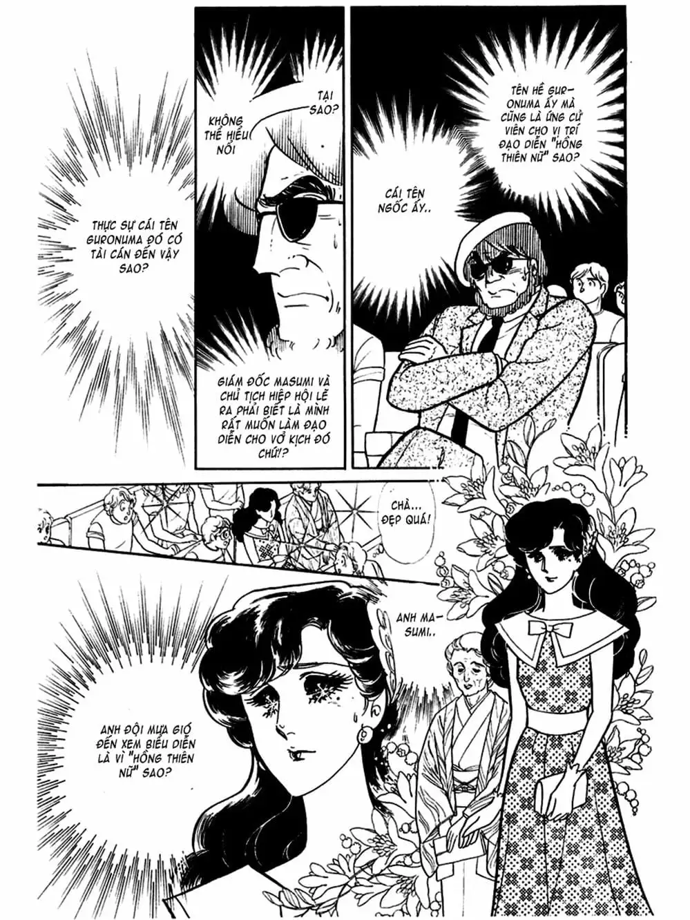 Truyện Tranh Mặt Nạ Thủy Tinh - Glass Mask trang 7