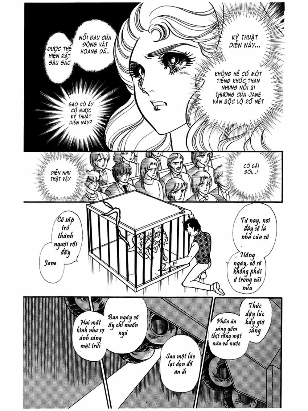 Truyện Tranh Mặt Nạ Thủy Tinh - Glass Mask trang 7