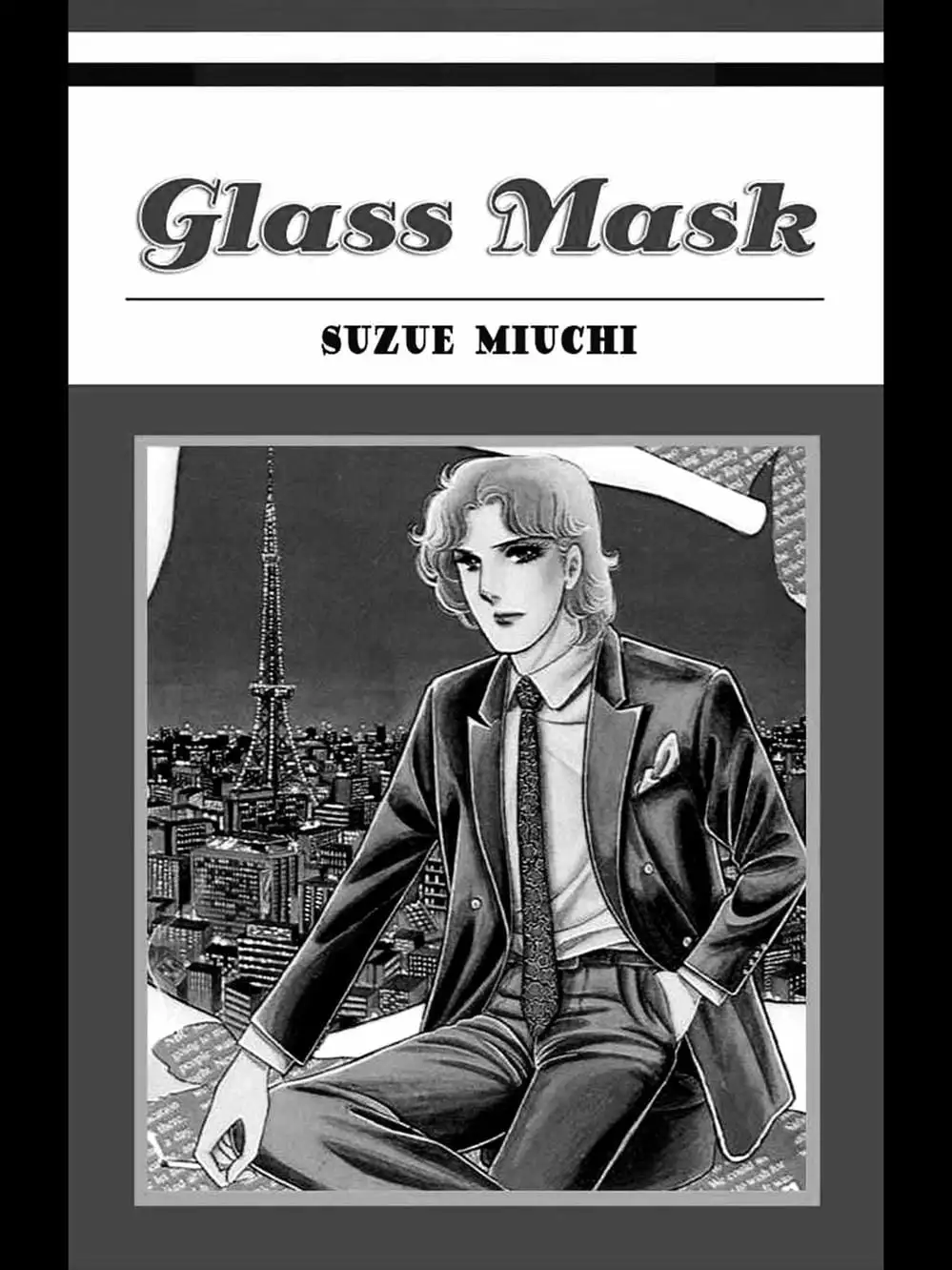 Truyện Tranh Mặt Nạ Thủy Tinh - Glass Mask trang 7