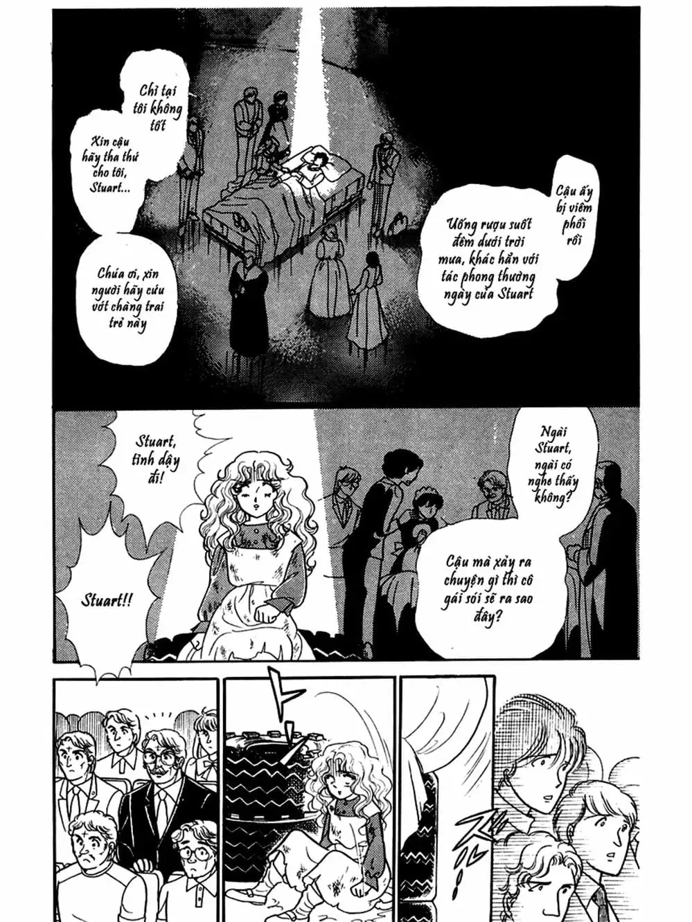 Truyện Tranh Mặt Nạ Thủy Tinh - Glass Mask trang 7