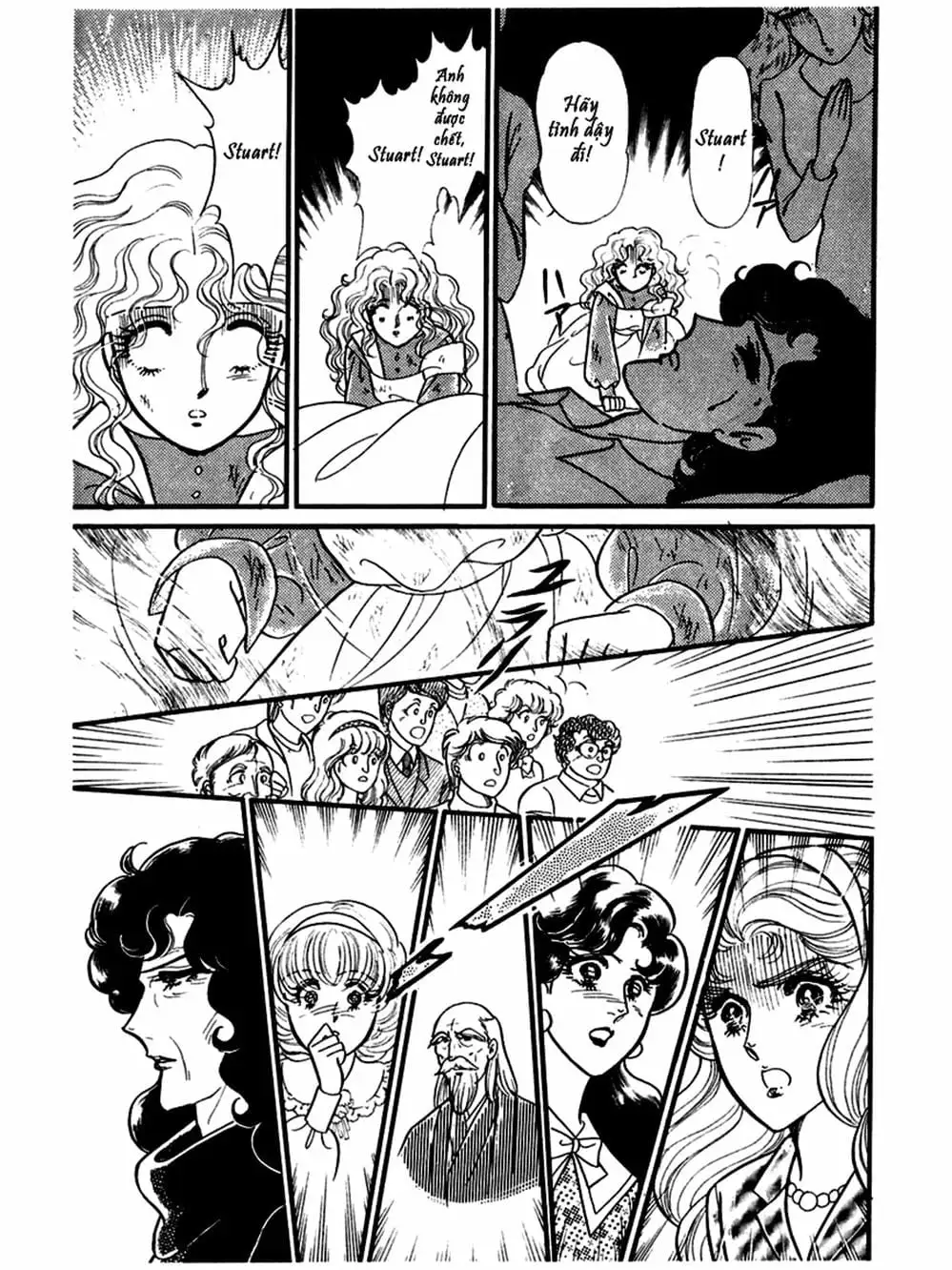 Truyện Tranh Mặt Nạ Thủy Tinh - Glass Mask trang 7