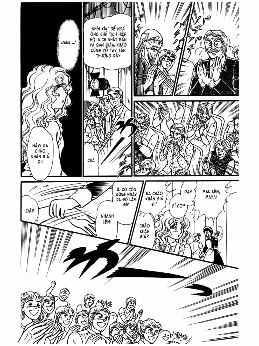 Truyện Tranh Mặt Nạ Thủy Tinh - Glass Mask trang 7