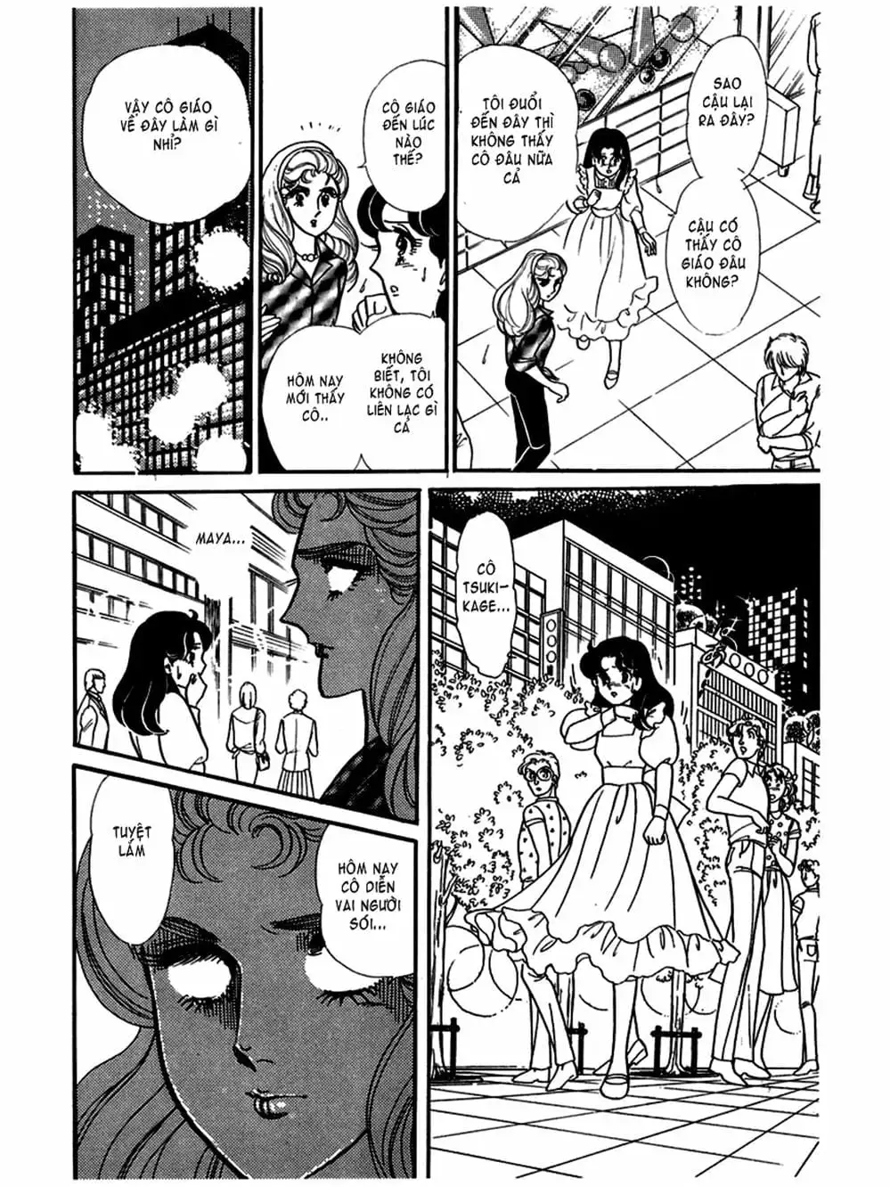 Truyện Tranh Mặt Nạ Thủy Tinh - Glass Mask trang 7