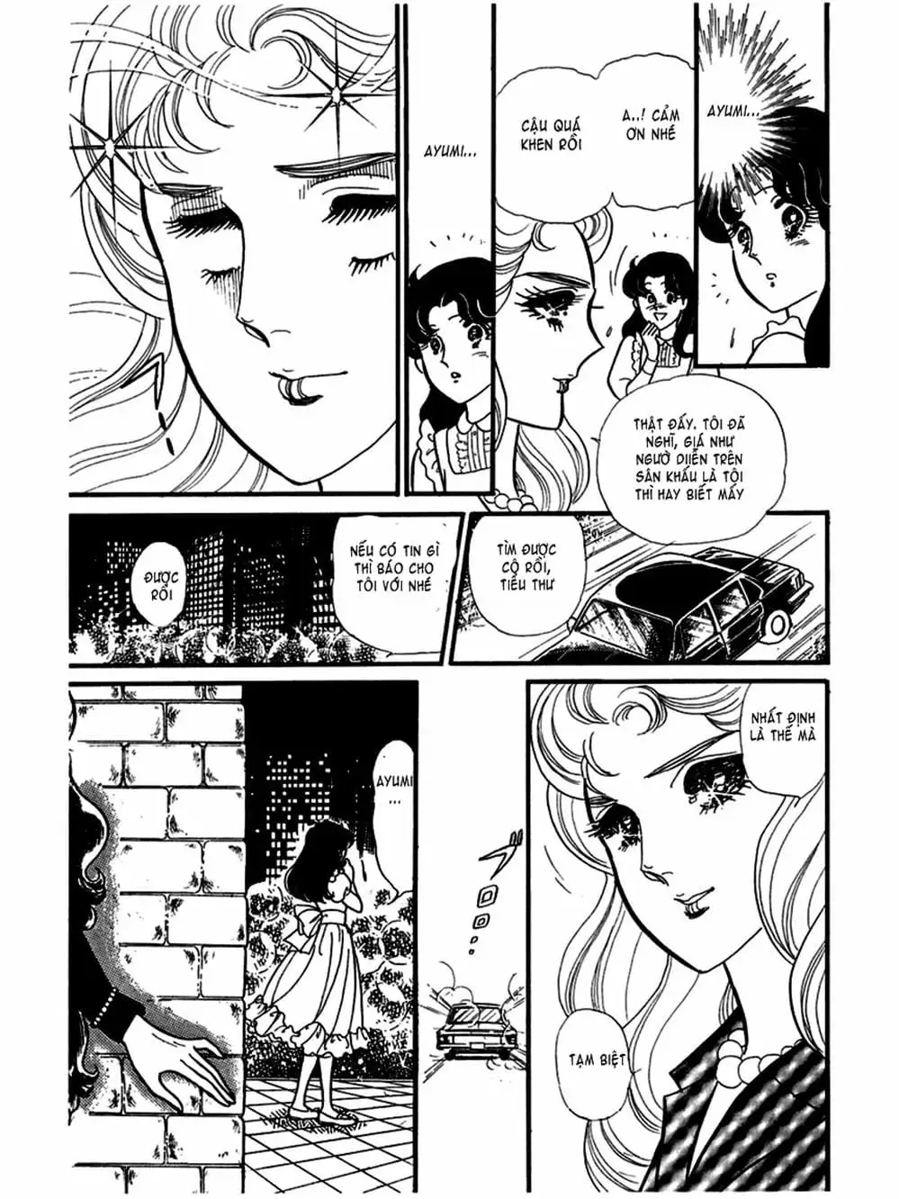 Truyện Tranh Mặt Nạ Thủy Tinh - Glass Mask trang 7