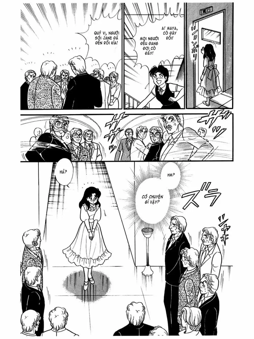 Truyện Tranh Mặt Nạ Thủy Tinh - Glass Mask trang 7