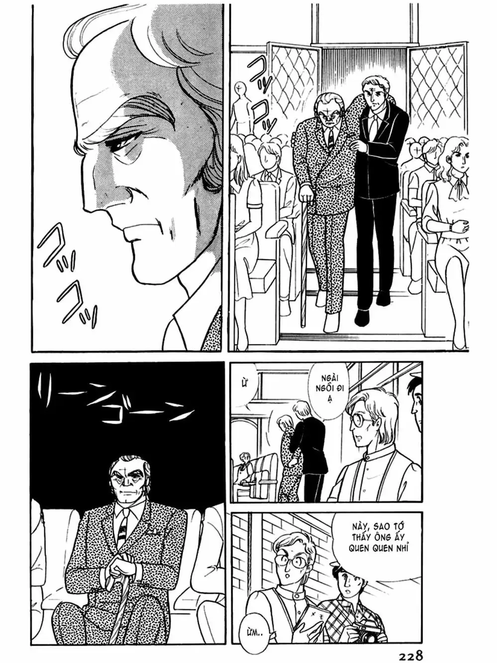 Truyện Tranh Mặt Nạ Thủy Tinh - Glass Mask trang 7