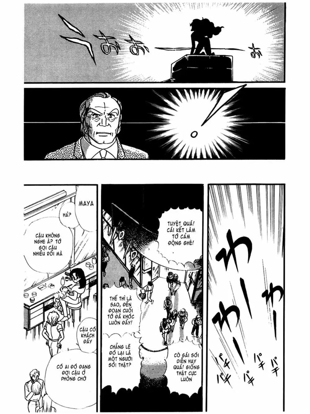 Truyện Tranh Mặt Nạ Thủy Tinh - Glass Mask trang 7