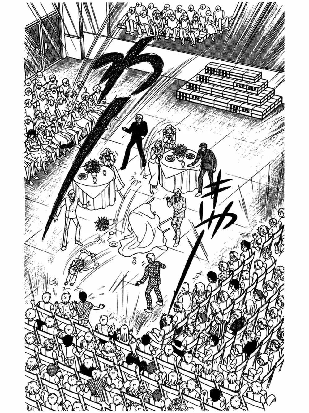 Truyện Tranh Mặt Nạ Thủy Tinh - Glass Mask trang 7