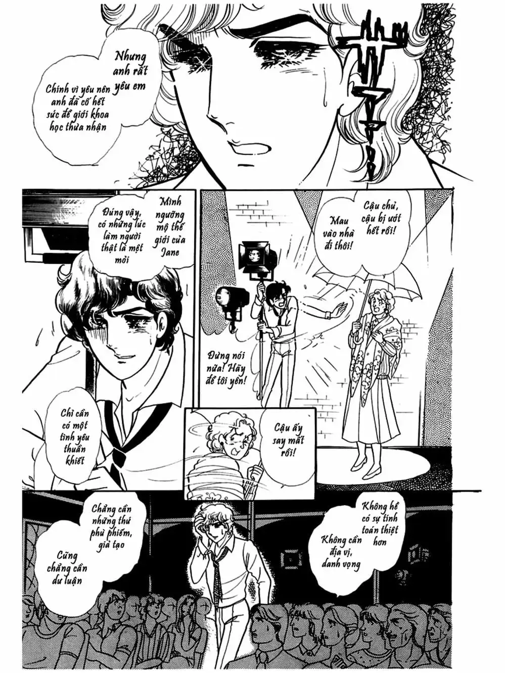 Truyện Tranh Mặt Nạ Thủy Tinh - Glass Mask trang 7