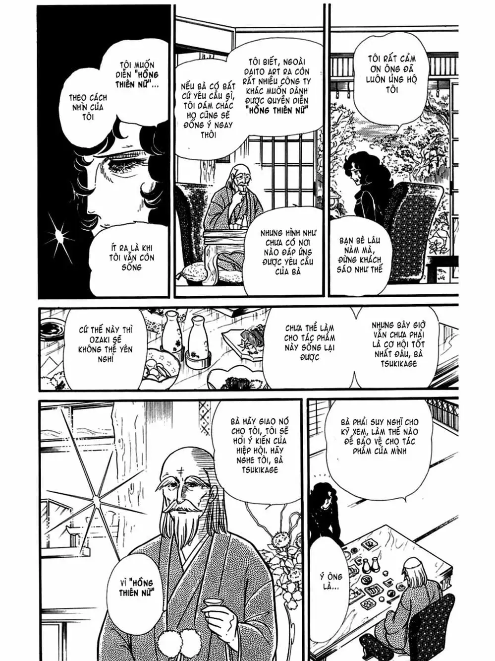 Truyện Tranh Mặt Nạ Thủy Tinh - Glass Mask trang 7