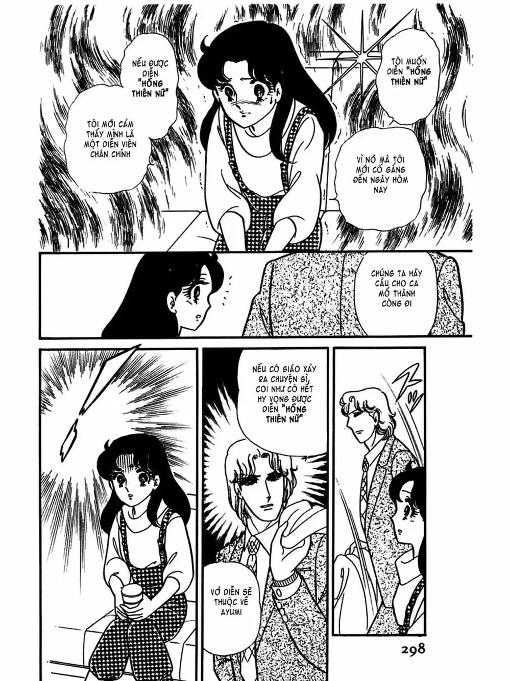 Truyện Tranh Mặt Nạ Thủy Tinh - Glass Mask trang 7