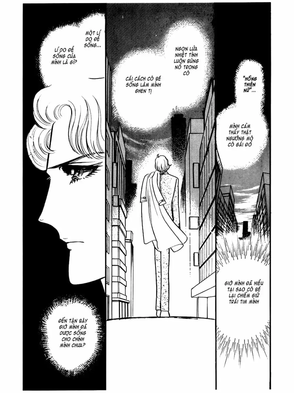 Truyện Tranh Mặt Nạ Thủy Tinh - Glass Mask trang 7