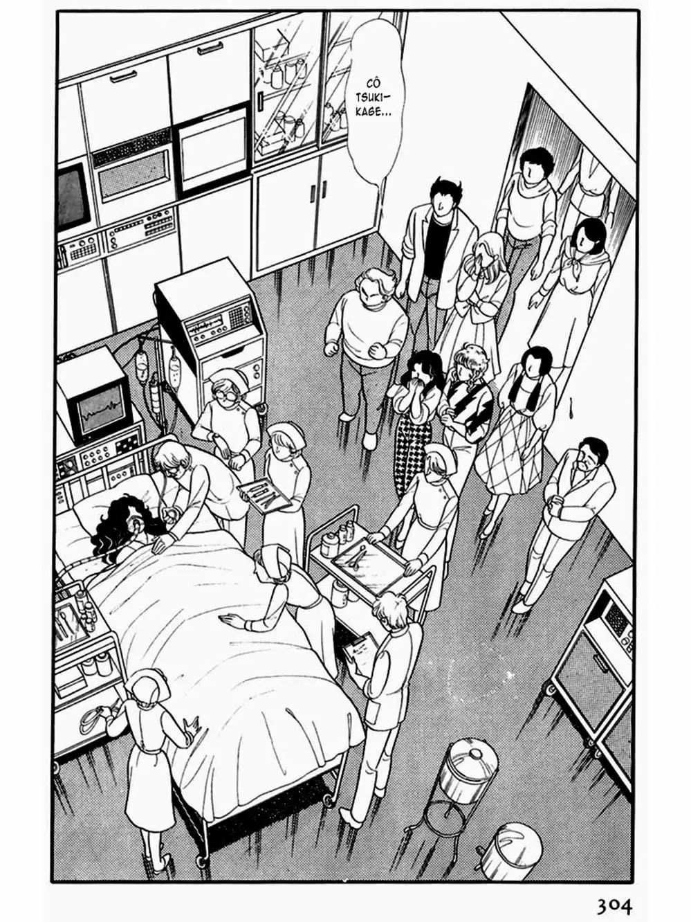 Truyện Tranh Mặt Nạ Thủy Tinh - Glass Mask trang 7