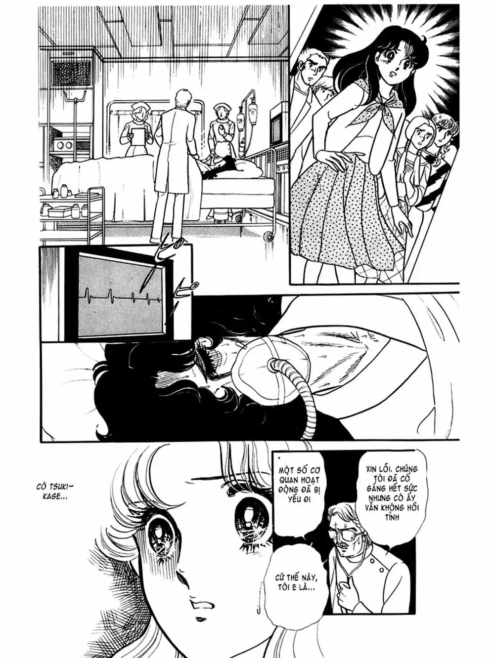 Truyện Tranh Mặt Nạ Thủy Tinh - Glass Mask trang 7