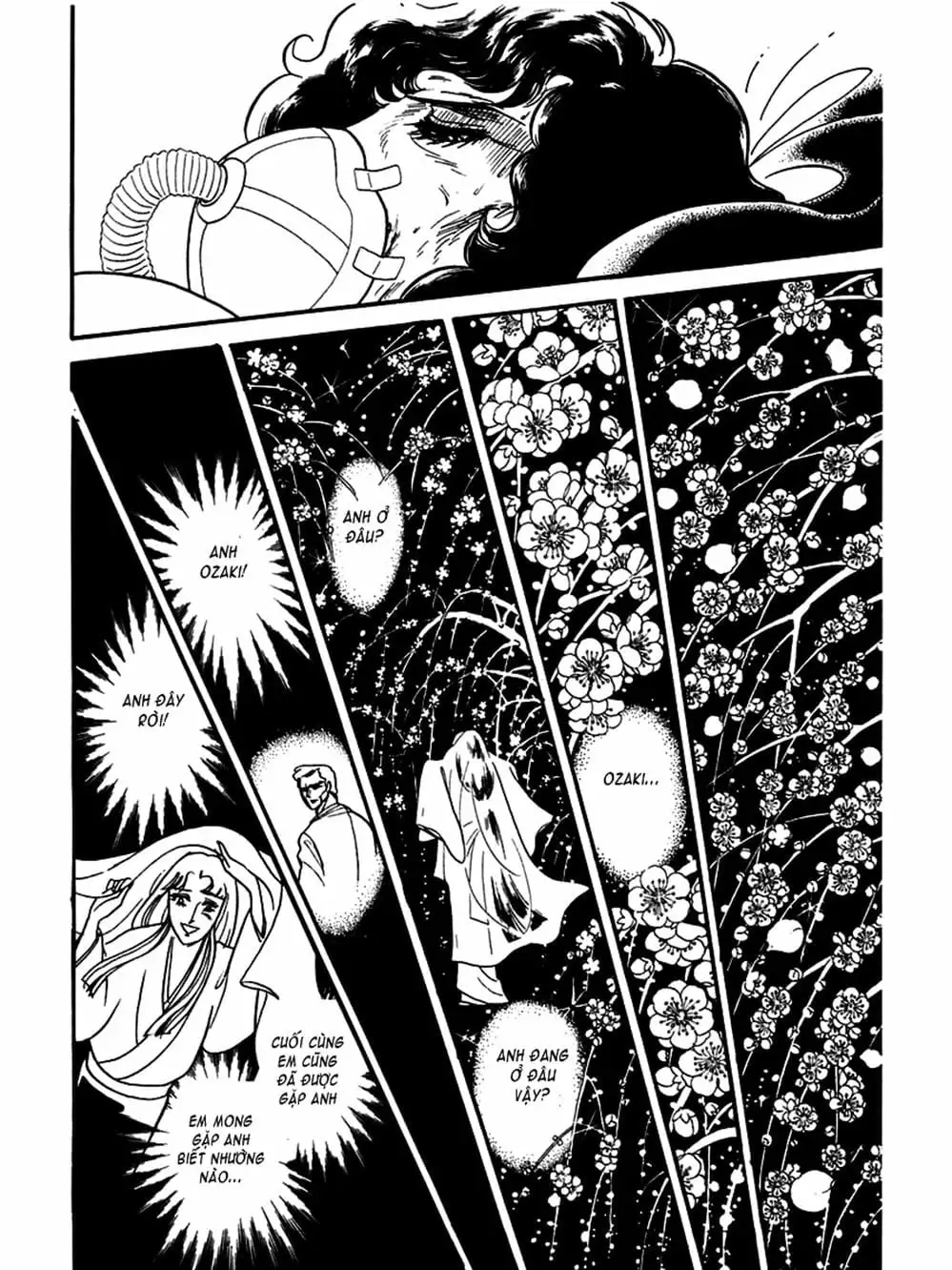 Truyện Tranh Mặt Nạ Thủy Tinh - Glass Mask trang 7