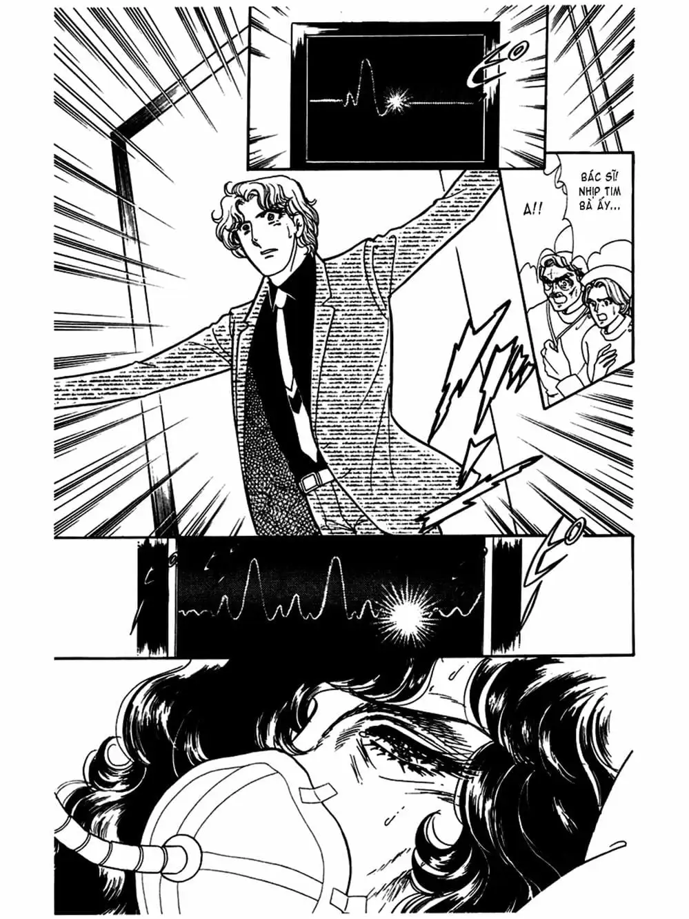 Truyện Tranh Mặt Nạ Thủy Tinh - Glass Mask trang 7