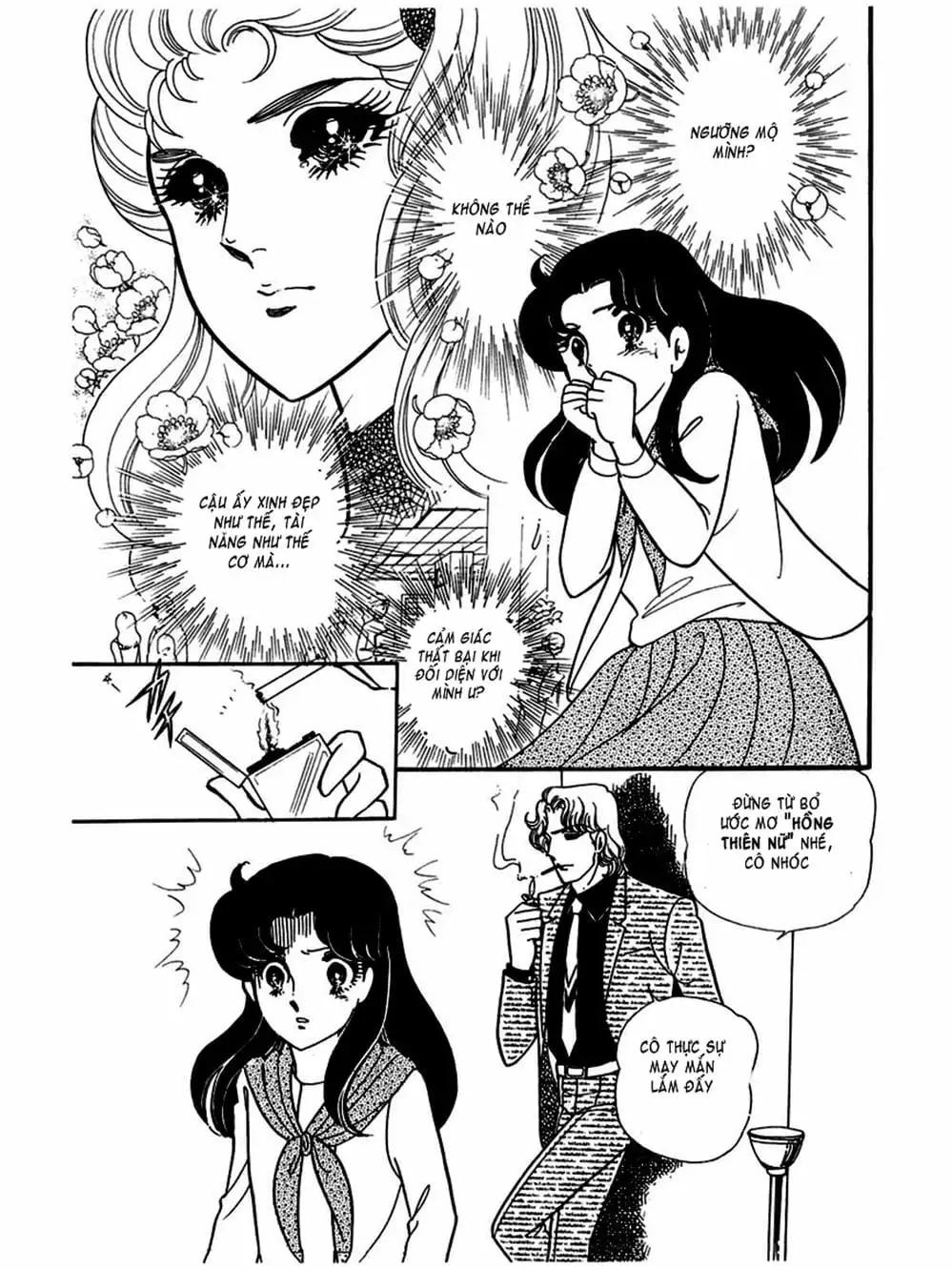 Truyện Tranh Mặt Nạ Thủy Tinh - Glass Mask trang 7