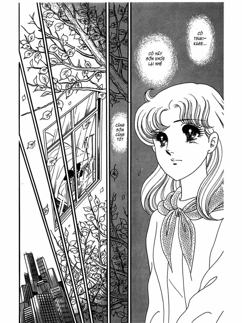 Truyện Tranh Mặt Nạ Thủy Tinh - Glass Mask trang 7