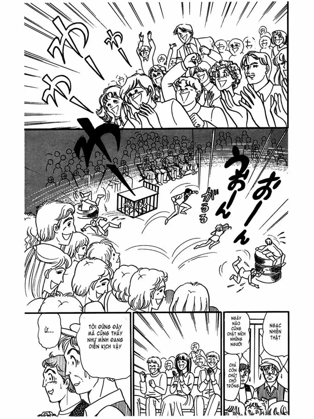 Truyện Tranh Mặt Nạ Thủy Tinh - Glass Mask trang 7