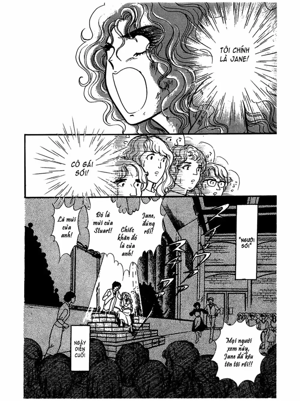 Truyện Tranh Mặt Nạ Thủy Tinh - Glass Mask trang 7