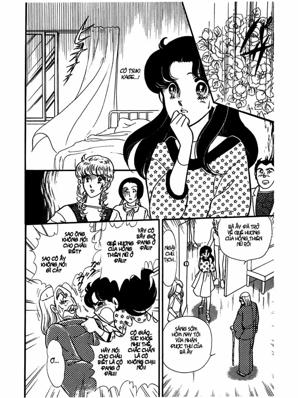 Truyện Tranh Mặt Nạ Thủy Tinh - Glass Mask trang 7