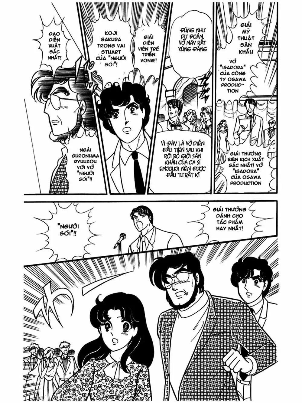 Truyện Tranh Mặt Nạ Thủy Tinh - Glass Mask trang 7