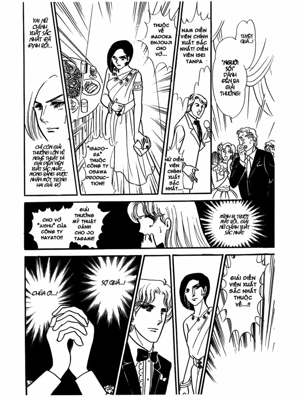 Truyện Tranh Mặt Nạ Thủy Tinh - Glass Mask trang 7