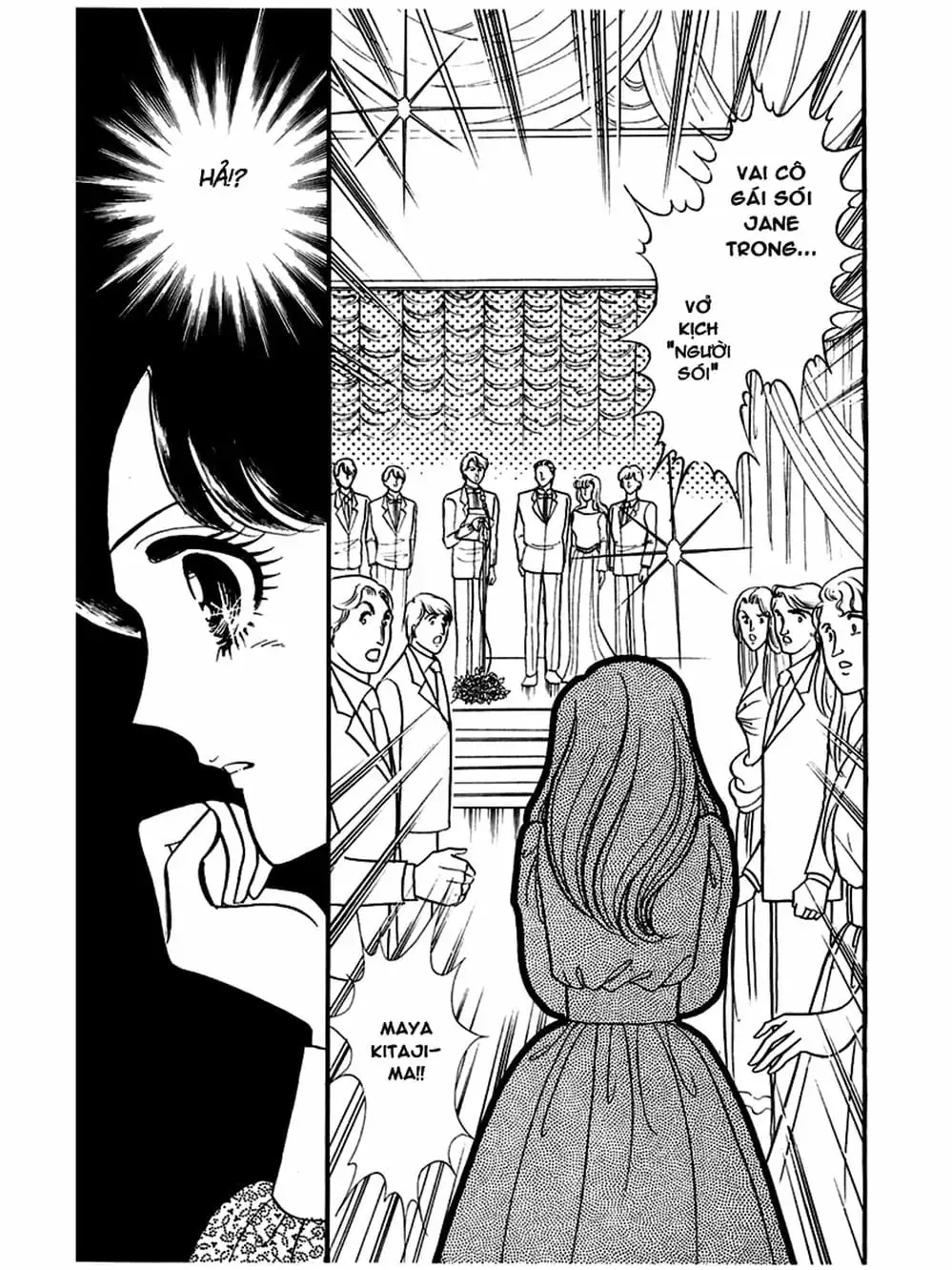 Truyện Tranh Mặt Nạ Thủy Tinh - Glass Mask trang 7