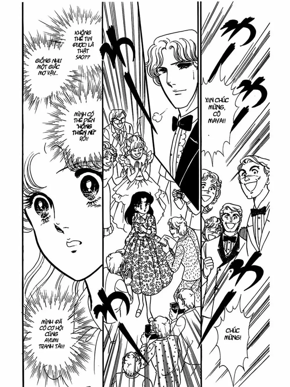 Truyện Tranh Mặt Nạ Thủy Tinh - Glass Mask trang 7