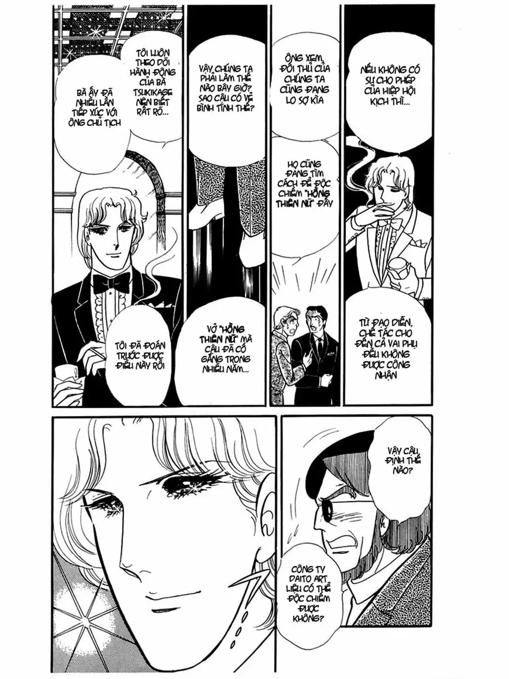 Truyện Tranh Mặt Nạ Thủy Tinh - Glass Mask trang 7