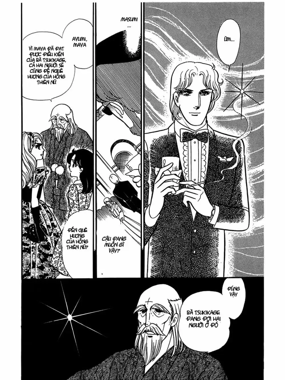 Truyện Tranh Mặt Nạ Thủy Tinh - Glass Mask trang 7
