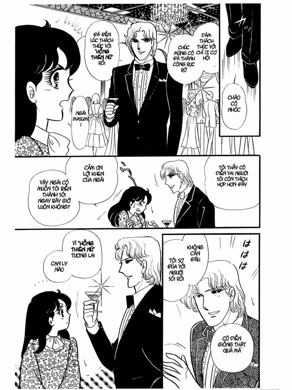 Truyện Tranh Mặt Nạ Thủy Tinh - Glass Mask trang 7