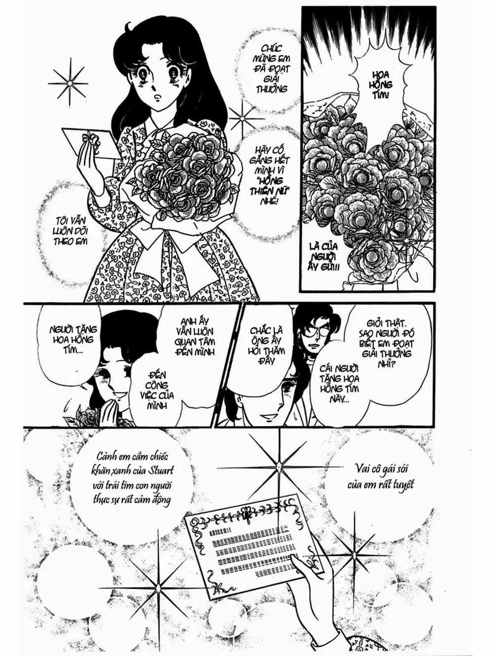 Truyện Tranh Mặt Nạ Thủy Tinh - Glass Mask trang 7